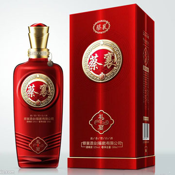 Cave hide old altar wine 6