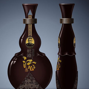 Maotai custom wine 3
