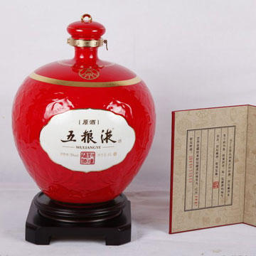 Maotai custom wine 4