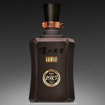 Cave hide old altar wine 8