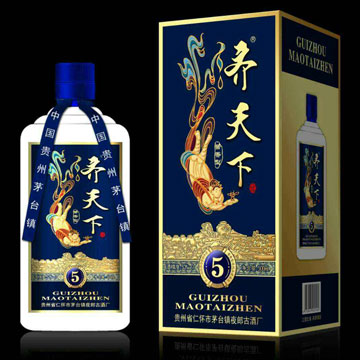 Maotai Town wine 2