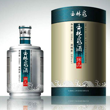 Maotai Town wine 3