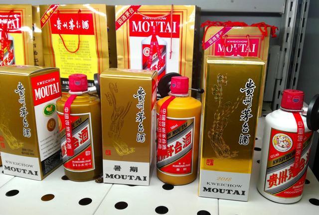 惠城回收茅台家